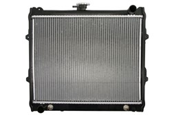 Motora dzesēsanas radiators NISSENS NIS 64728