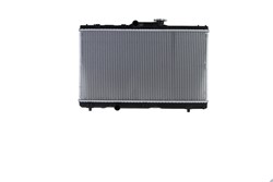 Motora dzesēsanas radiators NISSENS NIS 64786A