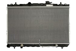 Motora dzesēsanas radiators NISSENS NIS 67489
