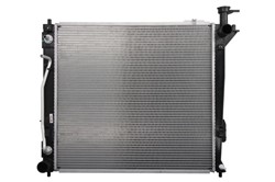 Motora dzesēsanas radiators NISSENS NIS 675046