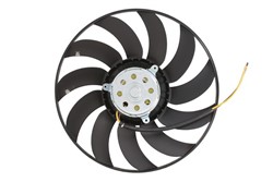 Fan, engine cooling NIS 85638_1