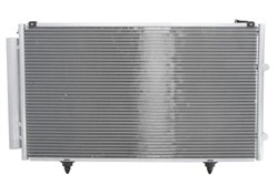 Air conditioning condenser NIS 94757