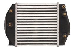 Charge Air Cooler NIS 96570_1