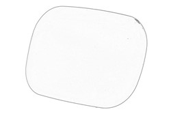 Headlight washer cover 98680D7000