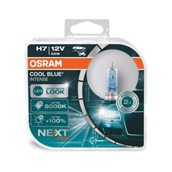 Kvēlspuldze, Tālās gaismas lukturis OSRAM OSR64210 CBN-HCB