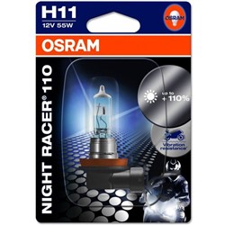 lemputė, prožektorius OSRAM OSR64211 NR1-01B/EA