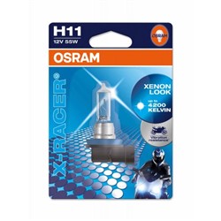 Kvēlspuldze, Tālās gaismas lukturis OSRAM OSR64211 XR-01B/EA_0