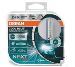 D1S pirn OSRAM OSR66140 CBN-HCB