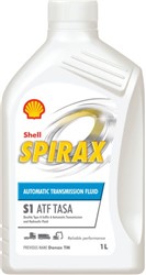 ATF alyva SHELL Spirax S1 (1L) SPIRAX S1 ATF TASA 1L_0