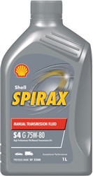 Käigukastiõli SHELL SPIRAX S4 G 75W80 1L