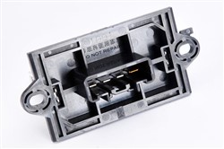 Resistor, interior blower VAL509599
