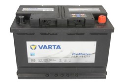 Akumulators VARTA PROMOTIVE HD PM600123072BL 12V 100Ah 720A H9 (312x175x205)_3