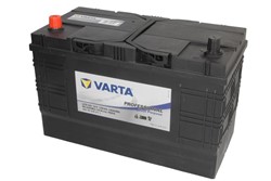 Barošanas akumulatoru baterija VARTA PROFESSIONAL DUAL PURPOSE VA620147078 12V 120Ah 780A LFS120 (349x175x270)_0