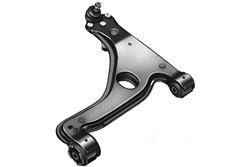 Track control arm OP-WP-0670P