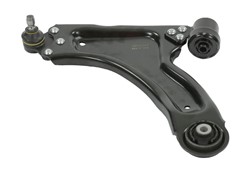 Track control arm OP-WP-1903