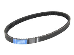 Strap/belt fits HONDA 250 (Foresight), 250; PIAGGIO/VESPA 250