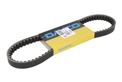 Drive belt fits APRILIA 50 (Custom), 50 2T RST (Street), 50 4T, 50 (Street), 50LC, 50LC (Racing), 50LC (Sport), 50LC (Street), 50R LC, 50R LC Ditech (Factory); GILERA 50, 50 (Poggiali)
