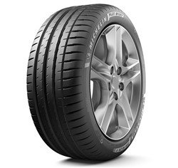 MICHELIN Summer PKW tyre 235/45R18 LOMI 98Y PS4D_2