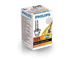 D4S Spuldze PHILIPS PHI 42402VIC1