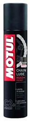Chain grease MOTUL CHAINLUBE ROAD C2+ 0,1l