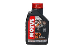 2T engine oil MOTUL 710 1l 2T ester, API TC JASO FD synthetic