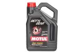 MTF Oil MOTUL MOTYLGEAR 75W90 5L