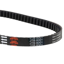 Drive belt fits PEUGEOT 50 RS12, 50, 50RS, 50 (C-Tech), 50 (C-Tech Darkside), 50 (C-Tech Iceblade), 50 (C-Tech R-Cup), 50 (Classic), 50 (Elegance), 50 (One), 50 (Snake), 50 (One 1Sitz), 50 2T