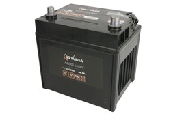 Battery 57Ah 430A R+ (additional -auxiliary/agm)
