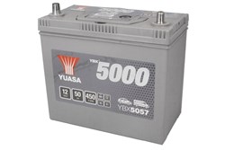 Акумулятор 50Агод. 450А L+ (пусковий)
