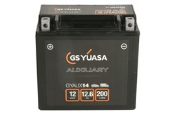Akumulators YUASA Auxilliary, Backup & Specialist YBXAX14 12V 12Ah 200A (150x87x145)_2