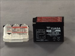 Akumulators YT4B-BS YUASA 12V 2,4Ah (114xx)_0