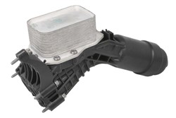 Oil radiator (with oil filter housing) fits: BMW 3 (F30, F80), 3 (F31), 3 GRAN TURISMO (F34), 5 (G30, F90), 5 (G31), X3 (G01), X3 (G01, F97), X4 (F26), X5 (F15, F85) 2.0-2.0H 11.11-_1