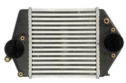 Charge Air Cooler NRF 30471_0