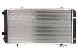 Motora dzesēsanas radiators NRF NRF 52062