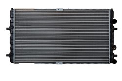 Motora dzesēsanas radiators NRF NRF 52160