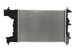 Variklio radiatorius NRF NRF 53122