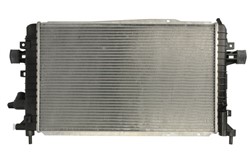 Engine radiator NRF 53447_5