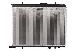 Motora dzesēsanas radiators NRF NRF 56021