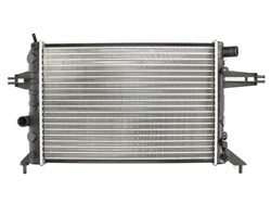 Engine radiator D7X001TT_1
