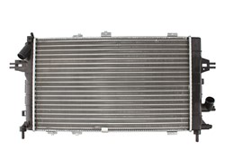Engine radiator D7X025TT_1