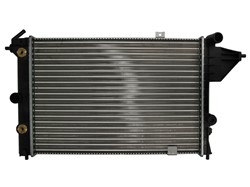 Engine radiator D7X063TT