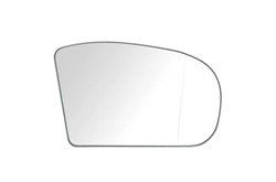 Side mirror glass ULO3037023