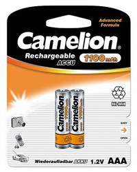 Baterija litijeva CR 2016, jedan komad, Camelion 
