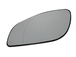 Side mirror glass 6102-02-1251221P