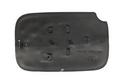 Fuel intlet cover 6904-09-053455P_1