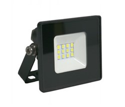 LUMAX LED Prožektorius HFL110C_0