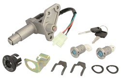 Ignition switch fits CHIŃSKI SKUTER/MOPED/MOTOROWER/ATV 139QMB/A (Skuter 4-suw, GY6-50)_0