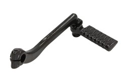 Kickstarter,hole diameter13 mm GY6-125; GY6-150, (kick-starter lever) GY6-125; GY6-150 fits CHIŃSKI SKUTER/MOPED/MOTOROWER/ATV