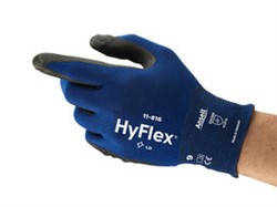 Protective gloves nitrile foam, nylon, spandex_0