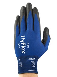 Protective gloves nitrile foam, nylon, spandex_1